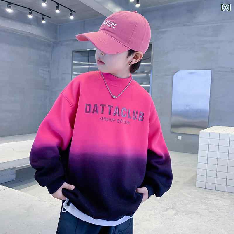 男の子 フーディ 長袖 プルオーバー コットン トップス 春秋 ディップダイ グラデーション 韓国 アルファベット 柄 スポーツ カジュアル ジュニア ローズ スカイブルー