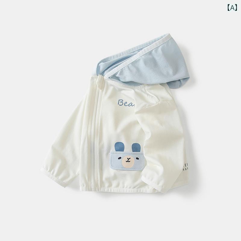 カーディガン ベビー 男の子 女の子 夏用 フード付き 薄手 UVカット 日焼け防止 アウター 綿素材 長袖 運動 かわいい ベージュ ブルー イエロー 吸湿速乾 軽量