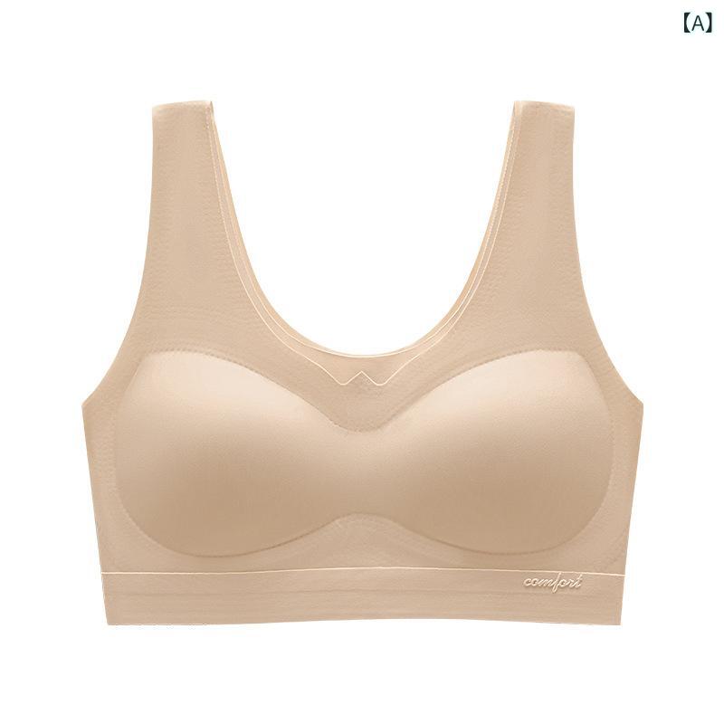 キャミソールブラ キッズ 少女成長期 無痕 インビジブル 薄手 無ワイヤー 3/4カップ 上薄下厚 通気性 吸汗 調整型 快適 サイドサポート ナイロン スパンデックス ピンク アイボリー ブルー画像