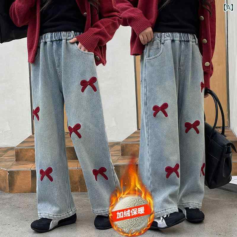 女の子 デニムパンツ ワイドレッグ 綿混 厚手暖か 秋冬 青 ロングパンツ カジュアル 普段使い 子供ズボン スクールスタイル 伸縮性 軽量 接触冷感