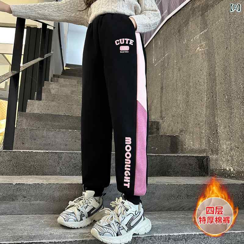 パンツ 女の子 中大児 秋冬 綿 厚手 フリース スウェットパンツ 黒 カジュアル スポーツ 柔らかい 暖かい 普段使い 遊び着 長丈 中腰 ゴムウエスト 韓国 快適