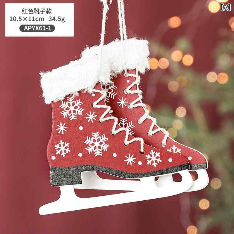 楽天市場】30%OFF スケートシューズ オーナメント スケート ツリー