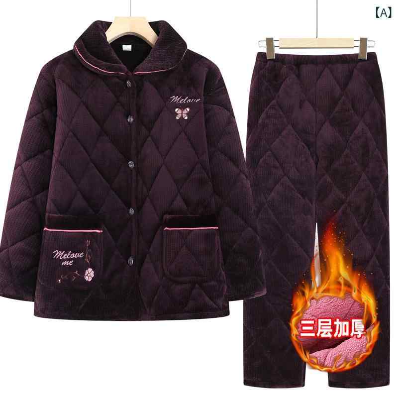 パジャマ レディース シニア 秋冬 厚手 コットン フランネル 裏起毛 暖か 快適 在宅服 外出服 長袖 長ズボン セット ダークパープル ダークレッド シンプル カジュアル