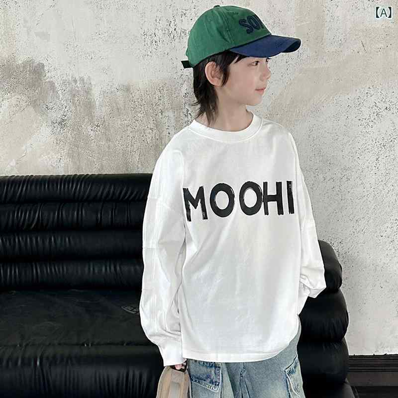 Tシャツ 男の子 長袖 白 綿 インナー 吸湿速乾 春秋 無地 クルーネック 柔らかい おしゃれ トレンド 韓国 カジュアル 子供服 日常インナー 快適生地