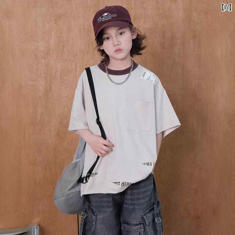 Tシャツ 男の子 半袖 夏 コットン 吸湿速乾 オフホワイト アルファベット柄 ダメージ 韓国 カジュアル トレンド トップス 子供服 普段使い