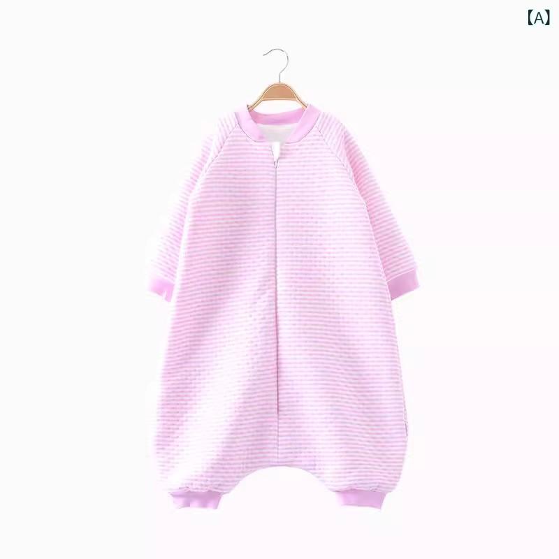 スリーピングバッグ 男の子 女の子 ベビー 幼児 防キック 分脚 厚手 綿 無地 ストライプ ピンク 黄 緑 オールシーズン 柔らかい 暖か 就寝 寝かしつけ