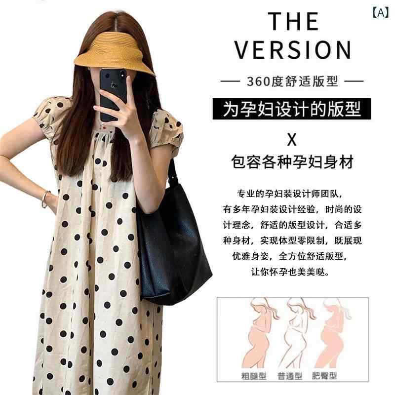 ワンピース マタニティ 夏 ロング丈 ポルカドット柄 フィッシュテールスカート 高級感 ベルベット素材 三分袖 丸首 日韓カジュアル 妊婦服 スタイリッシュ 気品 エレガント 中長丈 ファッション