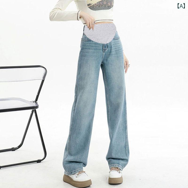 マタニティパンツ 春夏 薄手 デニム ワイドレッグパンツ ストレッチ 腹サポート 小柄対応 ルーズフィット ブルー ヴィンテージ風ブルー 妊婦 普段使い 軽量 伸縮性