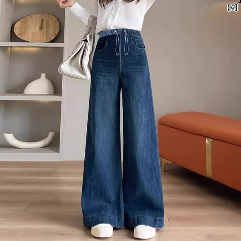 マタニティ パンツ レディース 春秋 ワイドレッグ ストレート デニム ジーンズ 大きめサイズ 保温 厚手 中伸縮 お腹に優しい ルーズ フィット 青 ブルーグレー デニムブルー 普段使い