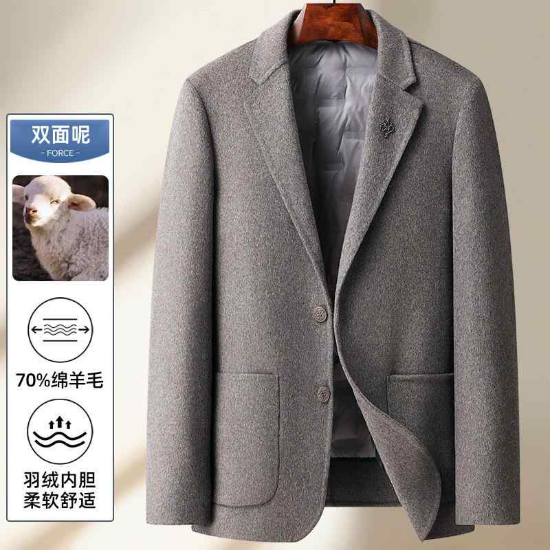 ロング厚地の外套 メンズ 羊毛 ダブル人間の顔 朦々たる 生あたたかい 生あたたかい性 商行為 成人男性風 心地好い 流行り物 50代 成年者向け 秋冬 黒 薄墨色 シングル前胸部 背広ラペル 練りあわせる影ぼうし