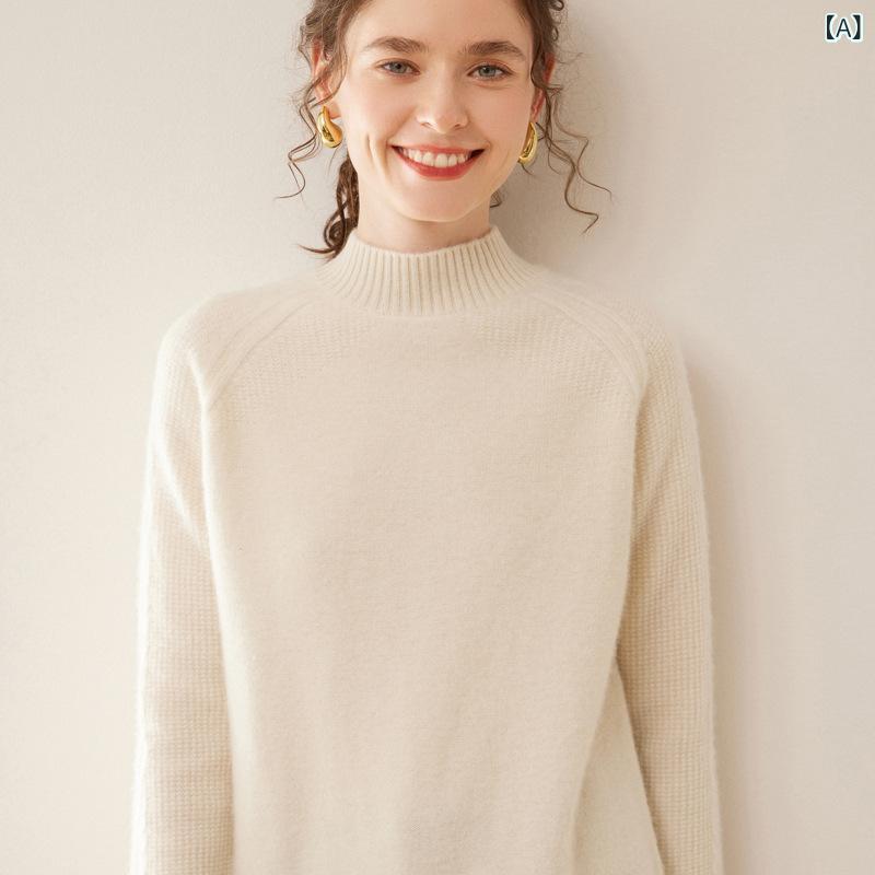ニット レディース セーター ハーフハイネック 長袖 ラグラン袖 ゆったりシルエット ケーブル編み 厚手 肌触り良い インナー 通勤 エレガント 秋冬 白 キャメル グレー