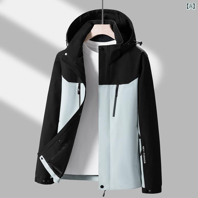 ジャケット メンズ 青年 着脱フード ノーカラー 配色 スリムフィット ジッパー 長袖 アウター ポリエステル 防風 ノーアイロン カジュアル 韓国 春秋 白灰 深灰 赤 サイドポケット ストレートヘム