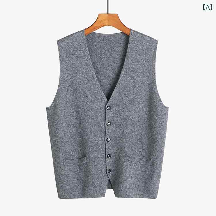 ニット ベスト メンズ ウール 無袖 厚手 Vネック ショート丈 切り替え 無地 ビジネス 普段使い 冬 グレー ネイビー ワインレッド｜おうち健康生活