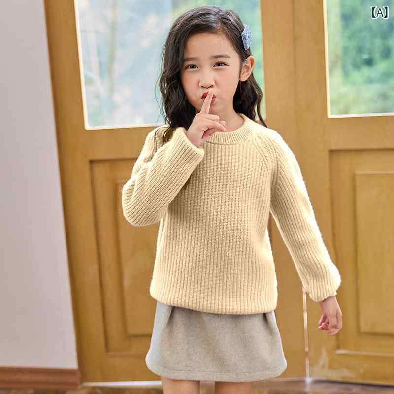 キッズ ニット 男の子 女の子 秋冬 ウール 厚手 丸首 長袖 インナー 肩落とし かわいい 柔らかい 粗編み 青 紫 緑
