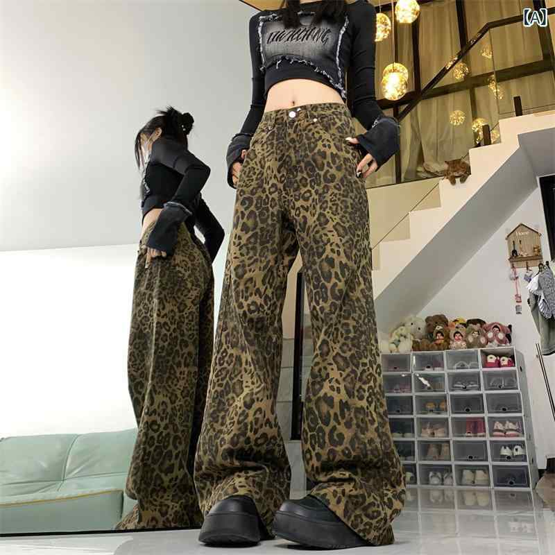 デニムパンツ レディース ヒョウ柄 ルーズ ストレート ハイウエスト ワイドレッグ ロング 春秋 カジュアル ポリエステル すっきり 快適 ノーアイロン ベーシック 普段使い