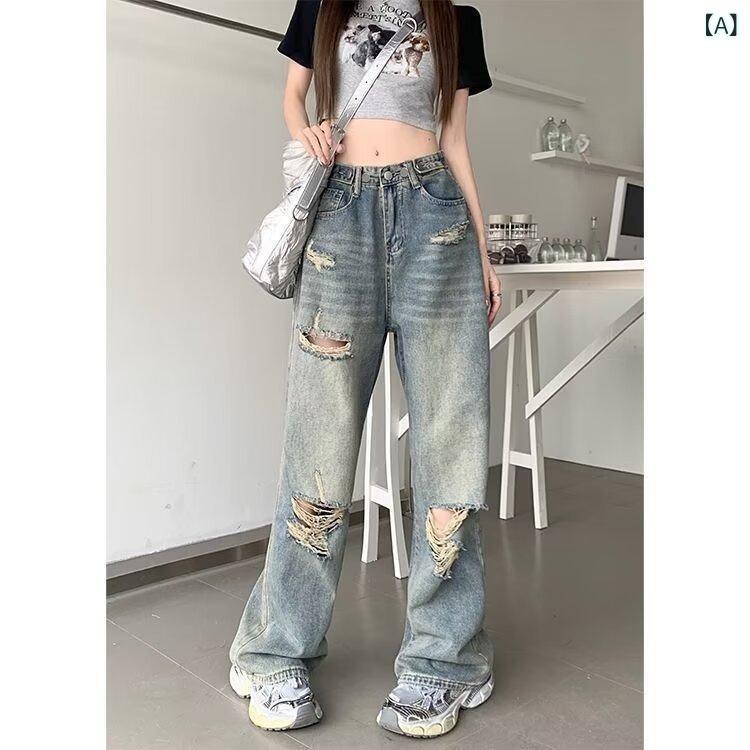 デニムパンツ レディース ハイウエスト ストレート 破れ 薄手 夏 カジュアル ブルー ポリエステル混 中厚 ノーストレッチ ノーアイロン レトロ風 普段使い 脚長効果 快適