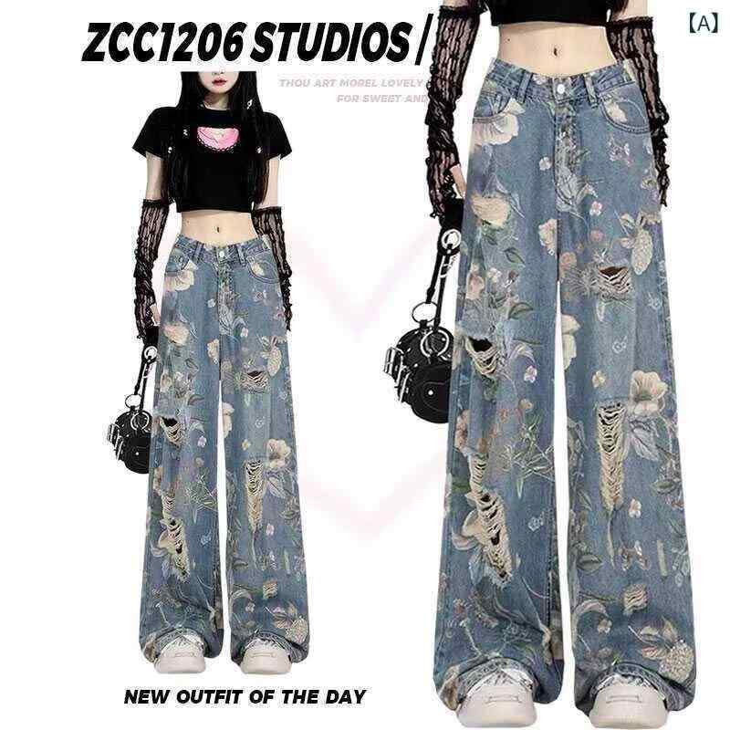 デニムパンツ メンズ ストレート ローライズ 薄手 微弾性 手描き 個性アルファベット ブルー 春 青春ストリート ヒップホップ トレンド 普段使い 軽量 伸縮性