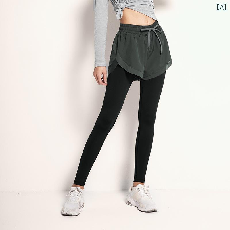 ヨガパンツ レディース ハイウエスト ヒップアップ フェイクツーピース シームレス 素肌感 超伸縮 ポリエステル スパンデックス オールシーズン ロング丈 無地 グレー ブラック パープル ランニング フィットネス ダンス