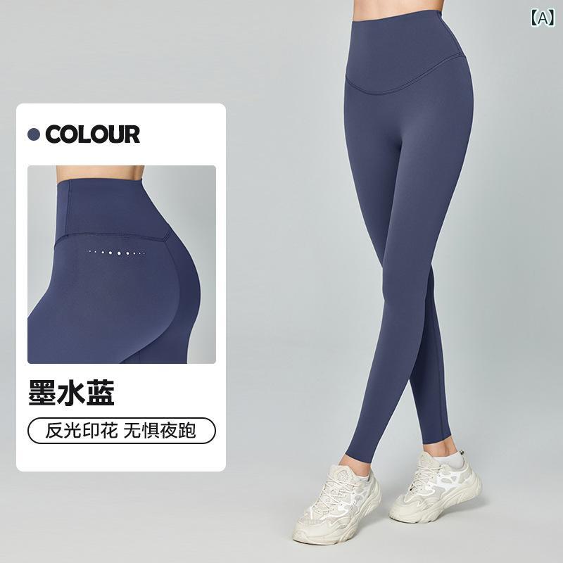 ヨガパンツ レディース ハイウエスト ヒップアップ レギンス 反射プリント ピーチヒップ フィットネス ランニング アウトドア ロングタイプ ナイロン スパンデックス 伸縮性 吸湿速乾 オールシーズン 黒 グレー ベリー
