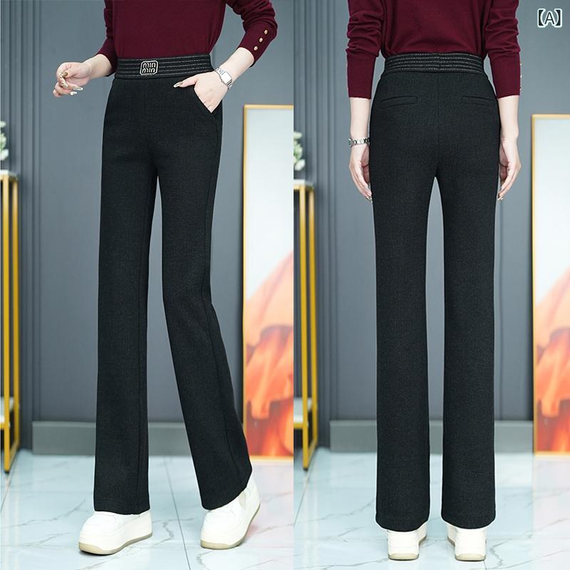 パンツ レディース フレアレッグ ロング 冬 裏起毛 厚手 保温 ウール フランネル ポリエステル 通勤 エレガント 快適 カジュアル 普段使い シンプル 黒 ワインレッド グレー