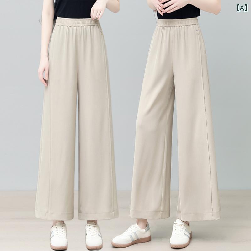 ストレートパンツ レディース 夏 接触冷感 ポリエステル 薄手 伸縮ウエスト ワイドレッグ ニーパンツ ドレープ感 ゆったり カジュアル 通勤 ポケット カーキ グレー 黄
