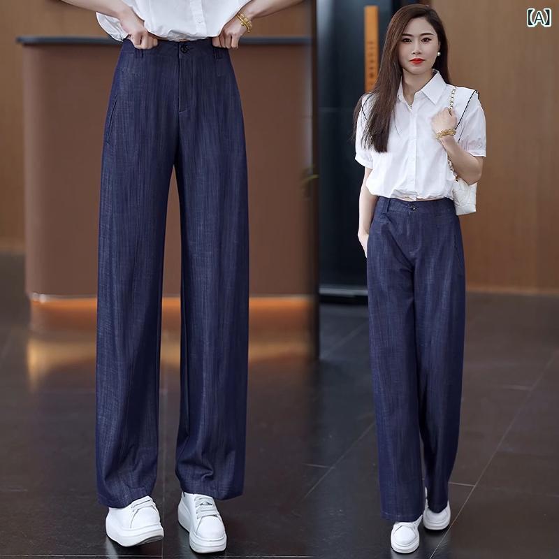 デニムパンツ レディース 夏 薄手 ハイウエスト ワイドレッグ ストレート 落ち感 細見え 上品 カジュアル 通勤 快適 ロング丈 ボタン 立体裁断 デニムブルー ブラック