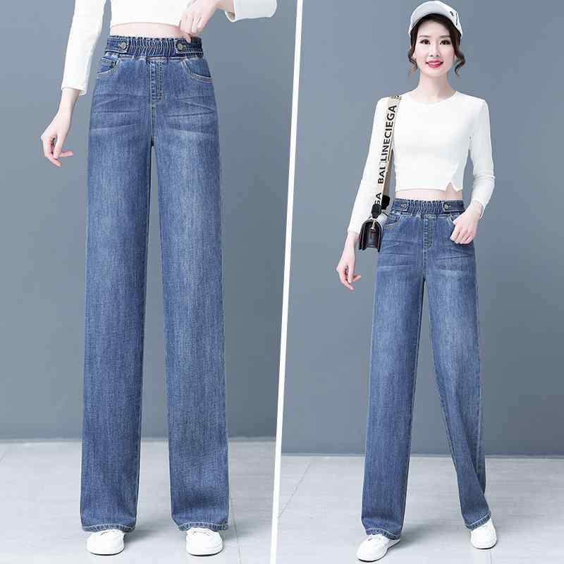 デニムパンツ レディース ハイウエスト ワイドレッグ ゆったり ストレート ダメージ加工 綿素材 ブルー 通勤 カジュアル 細見え 太ももカバー 合わせやすい ロング丈 オールシーズン