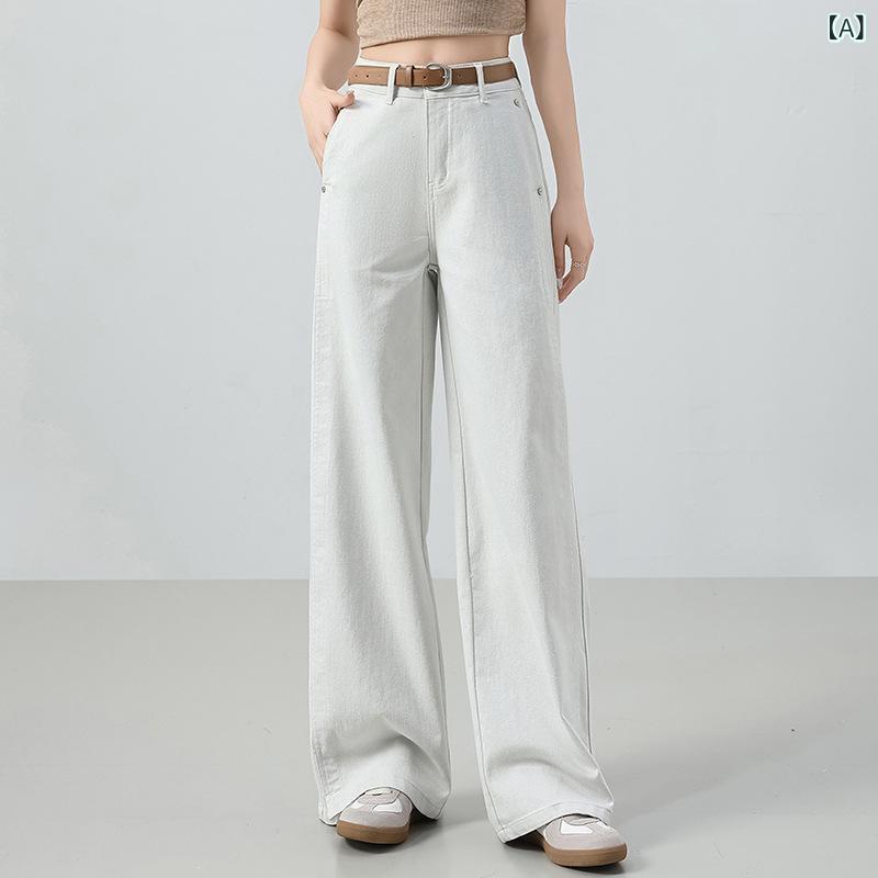 デニムパンツ レディース 春夏 ストレート ワイドレッグ ハイウエスト 細見え 綿 微弾性 通勤 シンプル ポケット ライトグレー ライトブルー