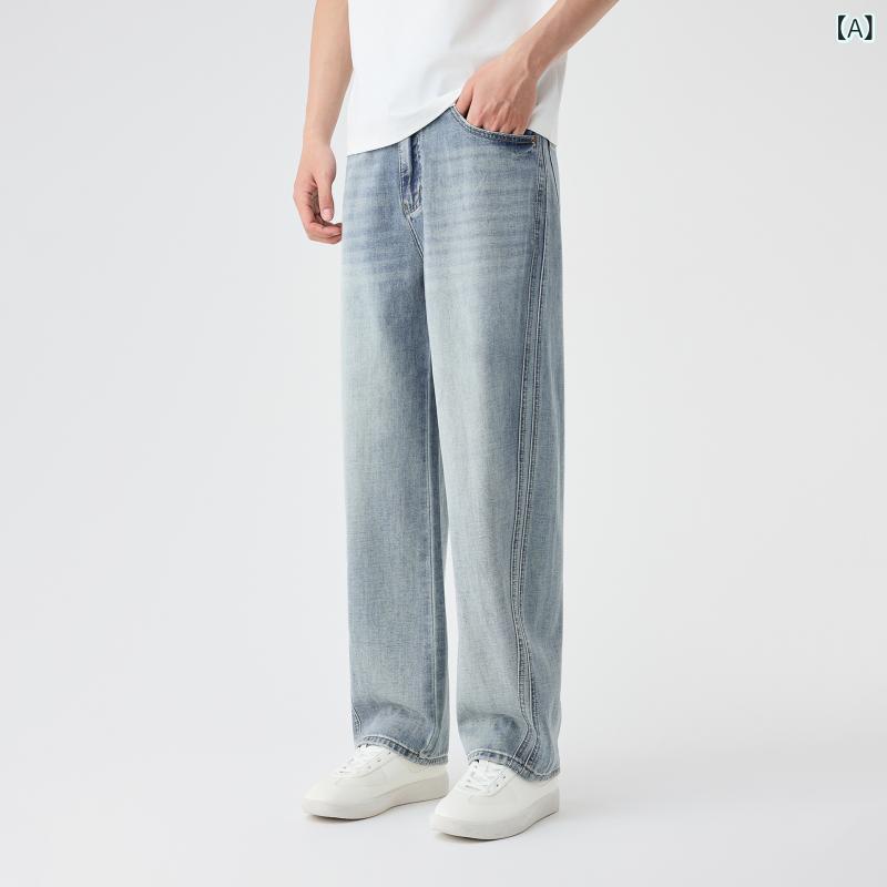 デニムパンツ メンズ レトロ ウォッシュ加工 シンプル ルーズフィット 夏用 カジュアルパンツ コットン混紡 ミッドライズ ボタンフライ 微弾性 ストレートレッグ ブルー 普段使い ポケット