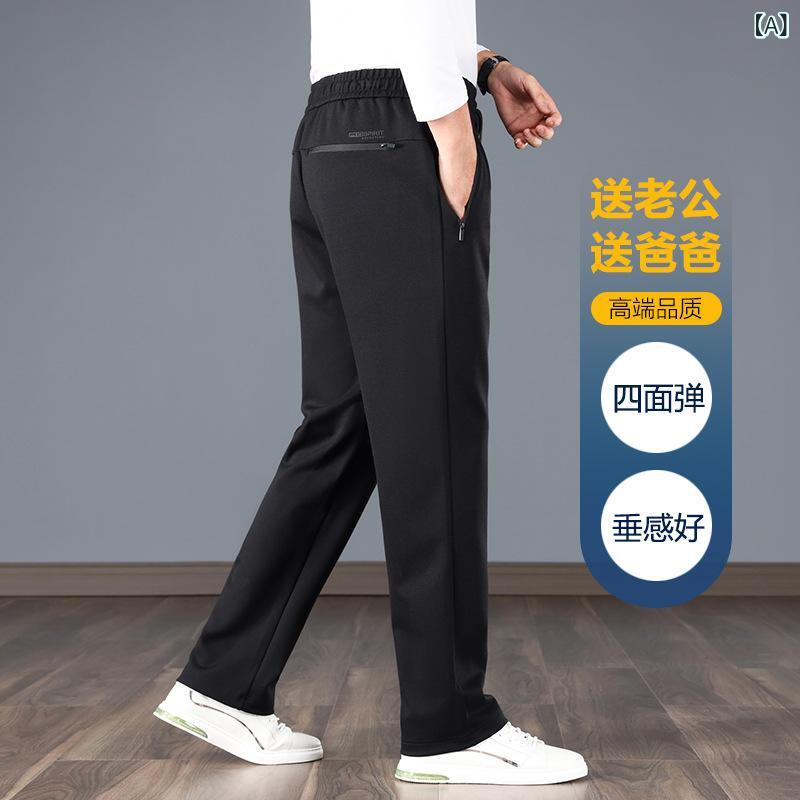 カジュアルパンツ メンズ 秋冬 厚手 ロング ストレート 伸縮ウエスト 高弾力 抗シワ 免? 多ポケット 弾力 レーヨン 黒 茶 ネイビー 普段使い ビジネス