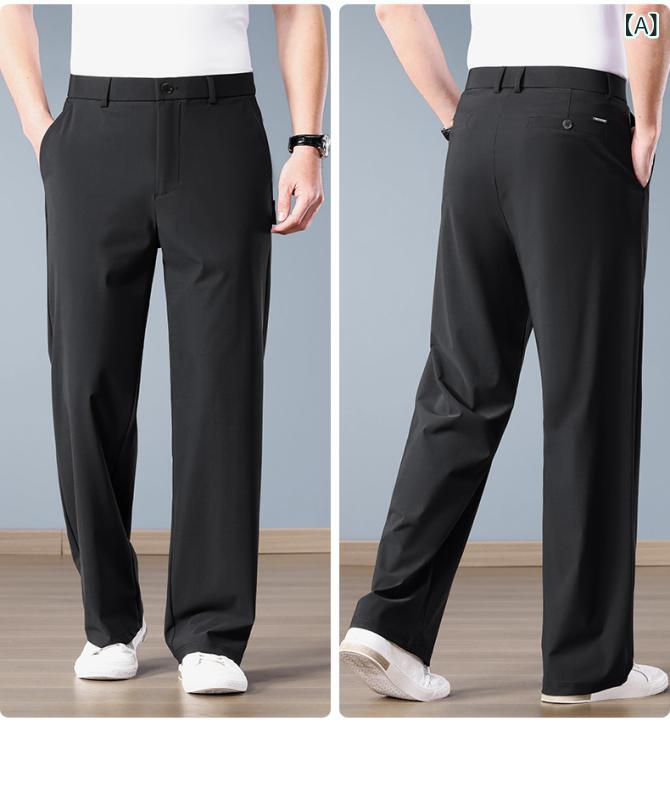 スラックス メンズ 50代 大人 高級感 レジャー ビジネス 夏 薄手 ゆったり ストレート ミッドライズ 切り替え 綿麻 通気性 ストレッチ ノーアイロン 無地 黒 グレー ネイビー 普段使い