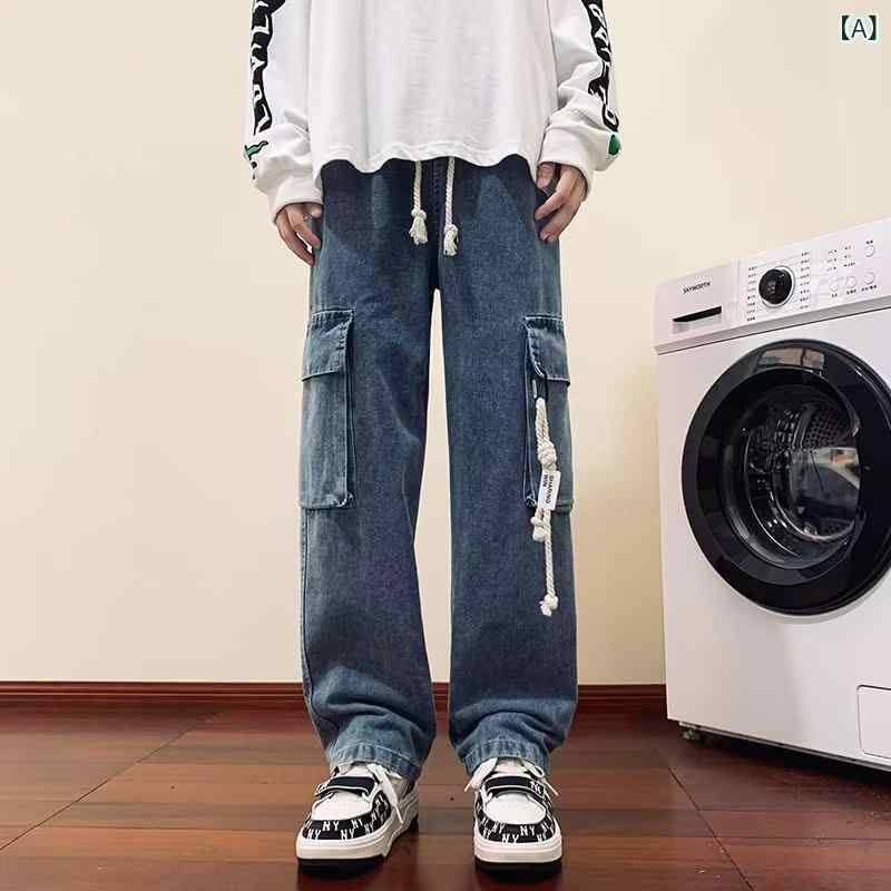 ジーンズ メンズ 秋 ワーク レトロ アメリカンスタイル オーバーサイズ ワイドレッグ ストレートパンツ デニム素材 ストレッチ カジュアル 普段使い ウォッシュ加工 ブルー ブラック