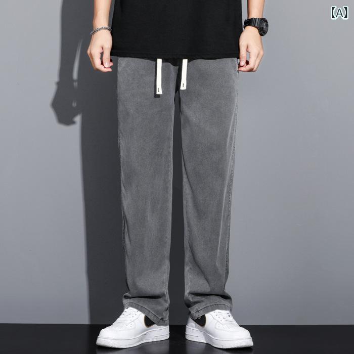デニムパンツ メンズ ストレート ワイドレッグ 薄手 接触冷感 ゆったり カジュアル ロング丈 オールシーズン 普段使い ローライズ ストレッチ グレー 黒 青 韓国 ベーシック