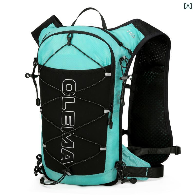 ランニング バックパック メンズ レディース アウトドア スポーツ 軽量 透気 防水 拡張 夜間反射 ナイロン 無地 サイクリング ハイドレーション 多機能 トレイル 黒 緑 青 春