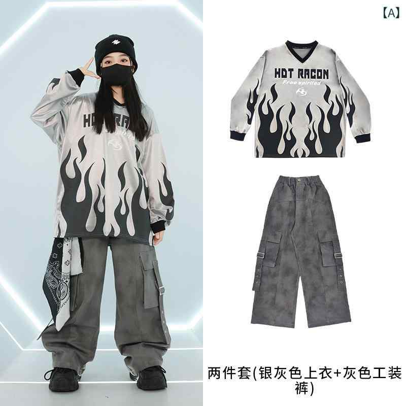 ダンス衣装 子供 男の子 女の子 ヒップホップ ジャズダンス ストリートダンス 練習着 ステージ服 長袖トップス カーゴパンツ インナー スカーフ 帽子 セット ポリエステル シルバーグレー グレー ブラック 春 普段使い