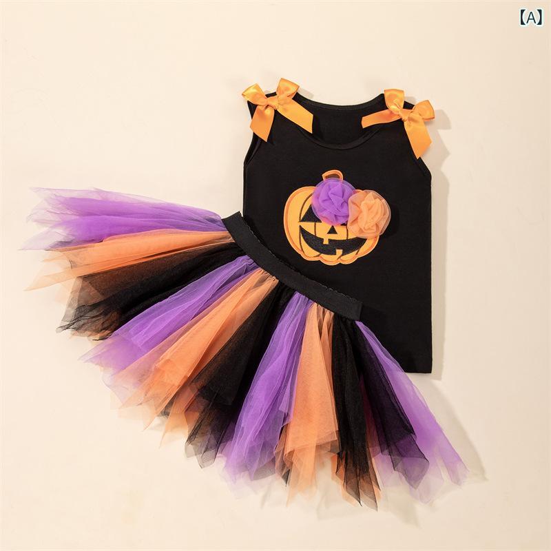 プリンセスドレス 女の子 ハロウィン コスチューム セット 夏 ノースリーブ 綿 カートゥーン柄 チュール 欧米風 かわいい キッズ パーティー