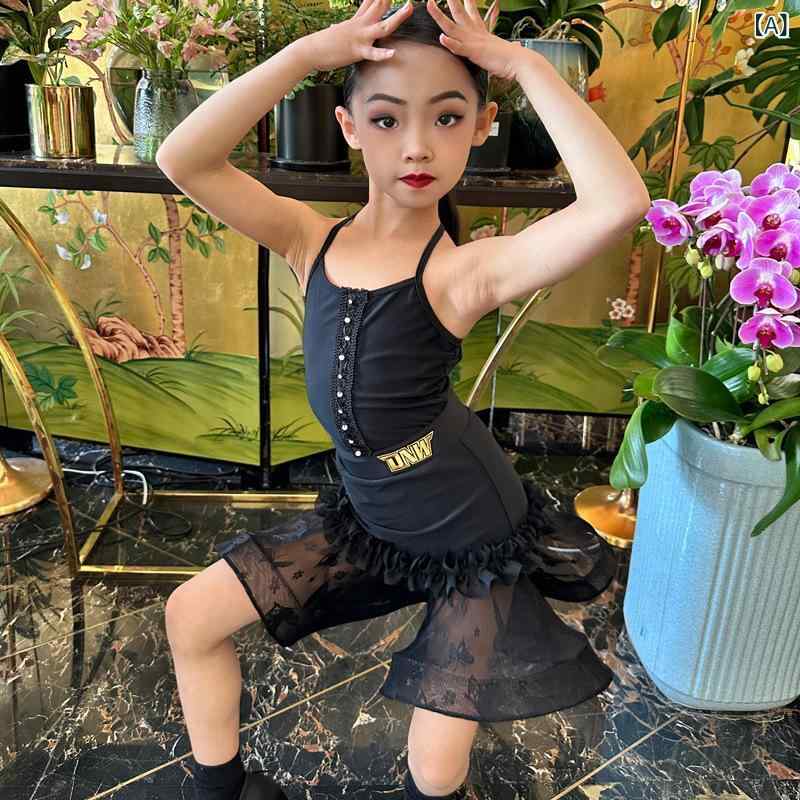 ダンス練習着 女の子 子供 ラテン舞 集訓服 表演衣装 演出セット 春夏 黒 かわいい ふわふわ ボリュームスカート ナイロン ビニロン混紡 軽量 伸縮性 快適 6,511円