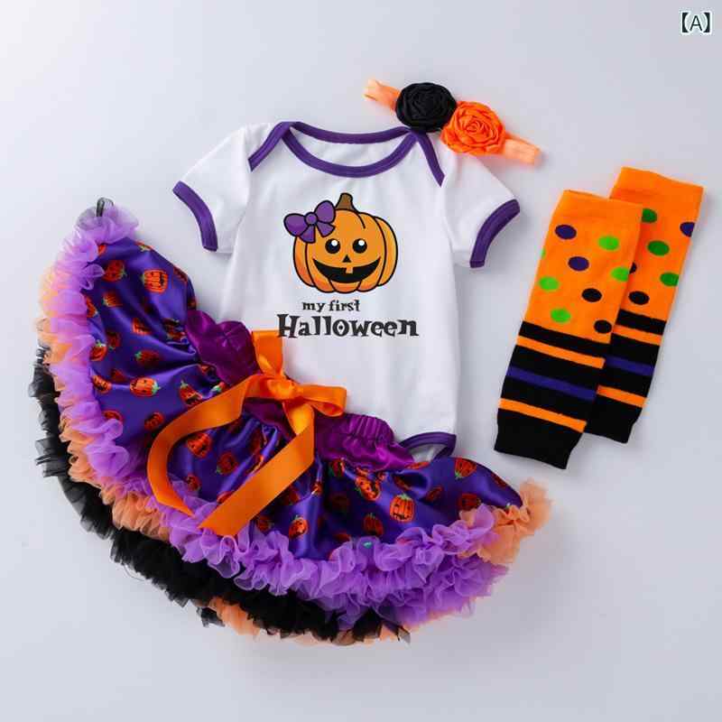 ベビー 男の子 女の子 ハロウィン ドレス セット 紫 オレンジ 黒 コットン 半袖 柔らかい 生地 カートゥーン調 パターン クモの巣 バット 柄 かわいい 衣装 オールシーズン 写真撮影 普段使い