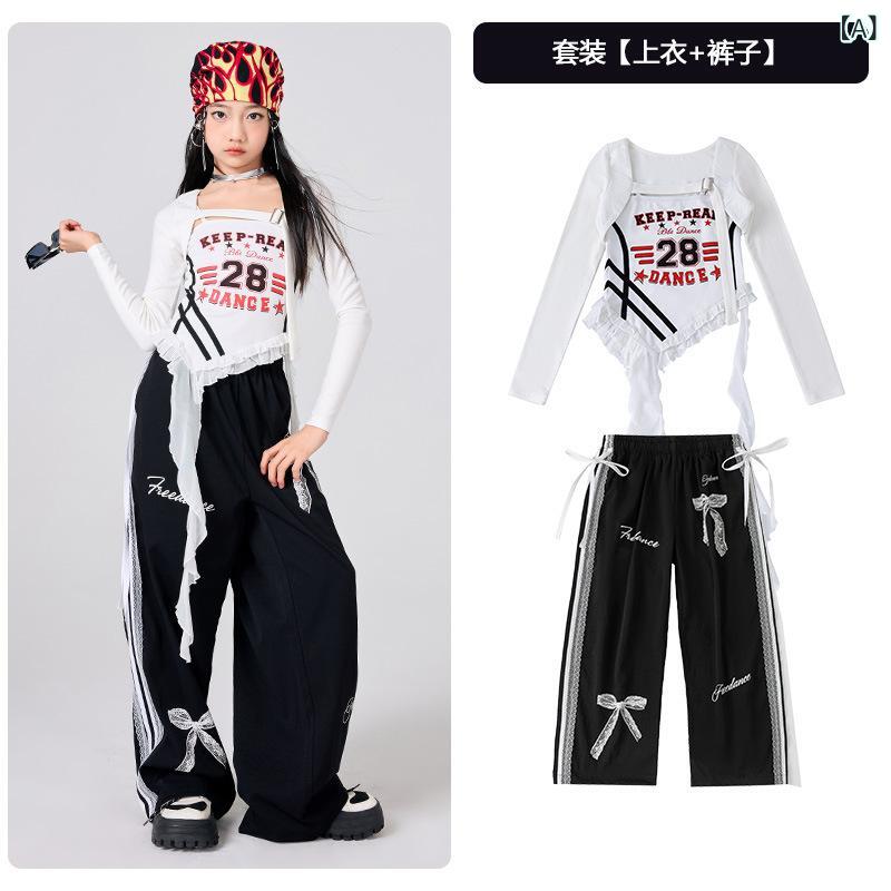 ダンス衣装 キッズ 男の子 女の子 ジャズ ステージ セット フリル キャミソール ショール リボン ロングパンツ 白 黒 赤 ポリエステル 合成繊維 柔軟 処理 オールシーズン 練習 表演 ストリート ヒップホップ 潮