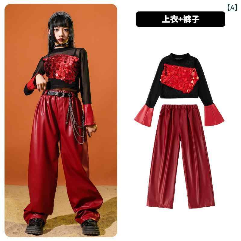 子供 ダンス衣装 男の子 女の子 ジャズダンス ストリートダンス 赤 スパンコール クロップドトップ レザーロングパンツ セット コットン 柔らかい素材 オールシーズン スタイリッシュ パフォーマンスウェア