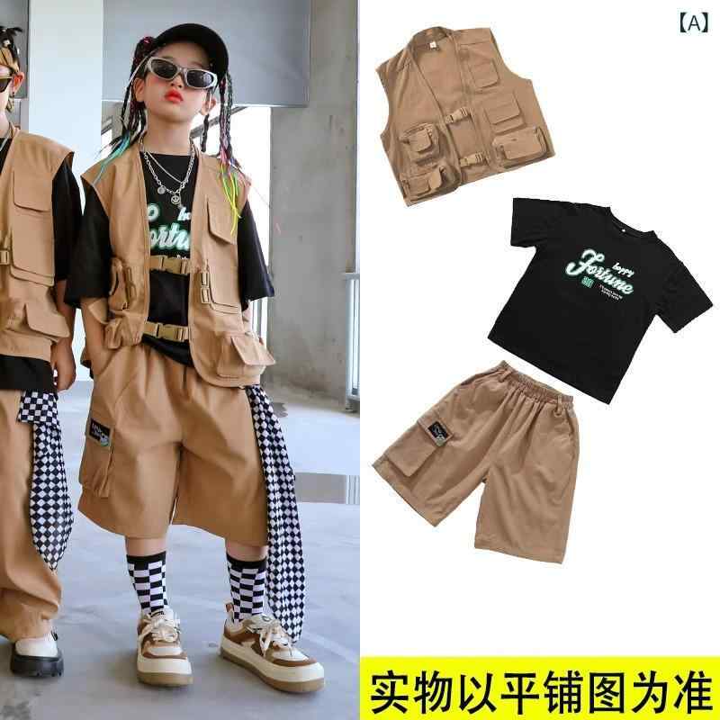 キッズ 男の子 女の子 ストリートダンス 衣装 ヒップホップ セット 半袖 ポケットベスト ショーツ 長ズボン 黒 カーキ 柔らかい ポリエステル オールシーズン 普段使い クール ストリートスタイル ダンスウェア