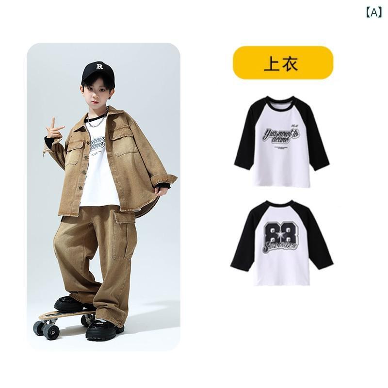ストリートダンス服 男の子 女の子 ヒップホップ セット ボンバージャケット デニムジャケット デニムパンツ 長袖トップス ラグラン袖 綿素材 柔軟 ストリートスタイル オールシーズン 黒 白 ブラウン