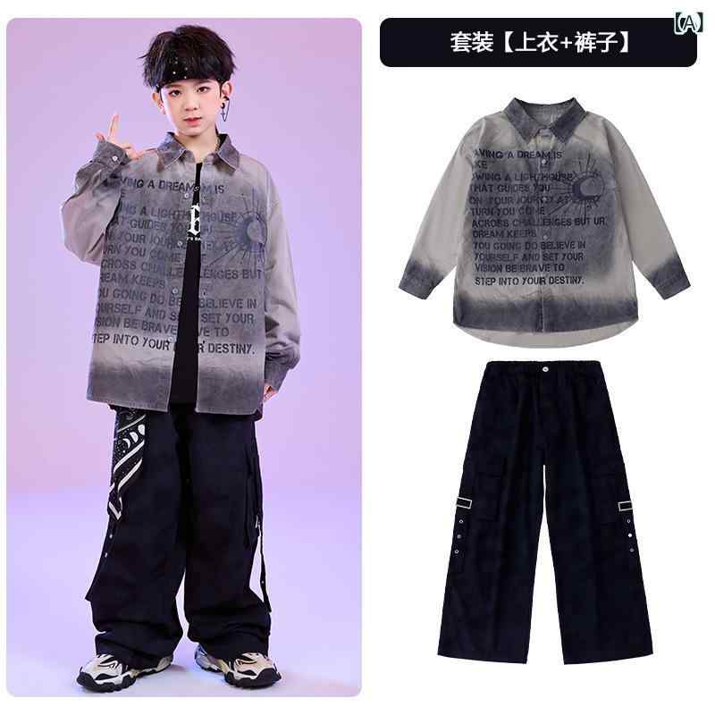 パフォーマンス衣装 子供 男の子 女の子 ストリートダンス ヒップホップ セット 綿素材 柔軟 グレー グラデーション シャツ ブラック タイダイ 長ズボンツ 長袖 オールシーズン スクールスタイル 普段使い
