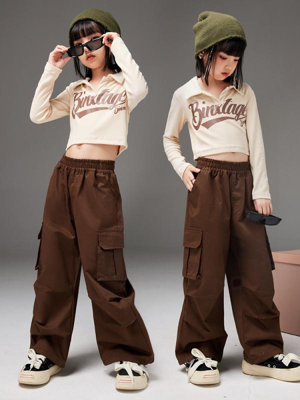 ストリートダンス衣装 男の子 女の子 セット コットン 柔らかい トップス ロングパンツ ベージュ ブラウン オールシーズン スクールスタイル パフォーマンス