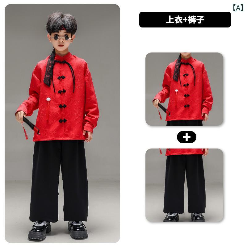 漢服 男の子 女の子 子供 中国風 ステージ衣装 ダンス衣装 合唱ユニフォーム マーメンスカート セット 長袖シャツ 長ズボンツ 綿素材 柔らかい 学院風 赤 黒 白 オールシーズン