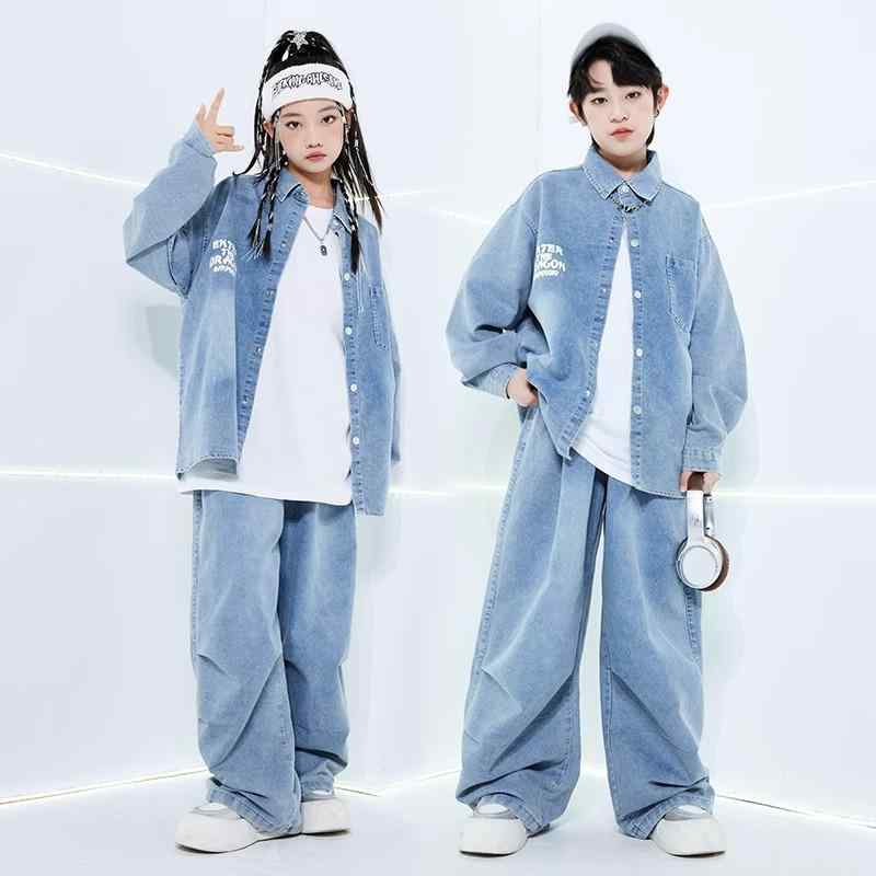 ダンスウェア 子供 男の子 女の子 デニム セット ストリートダンス ヒップホップ ジャズダンス 綿 柔らかい カジュアル オールシーズン トレンド 普段使い 伸縮性