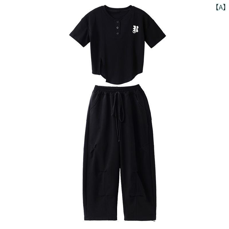 子供 ダンス服 女の子 ストリートダンス ジャズダンス ヒップホップ 練習ウェア 半袖 トップス ロングパンツ 綿 柔らかい スポーツスタイル カジュアル 春夏 黒 白 セット