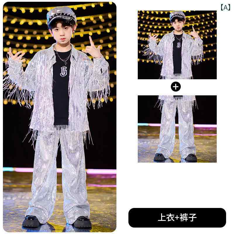 子供 ダンス衣装 男の子 女の子 ストリートダンス スパンコール フリンジ ジャケット 輝く ヒップホップ スタイル トレンド 個性 パフォーマンス シルバー 黒 白 ポリエステル 柔軟 オールシーズン