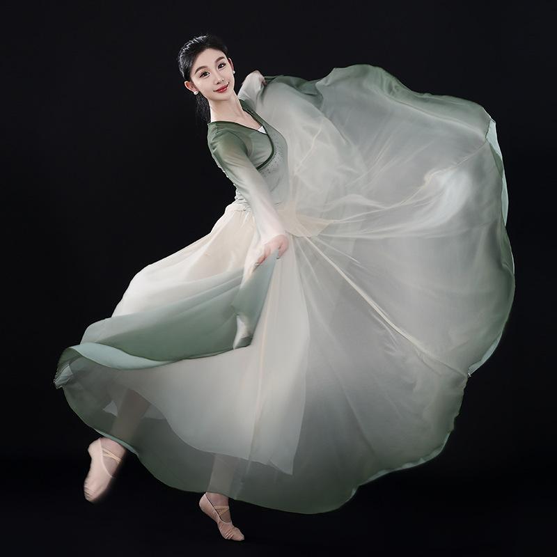 古典舞踊服 女性 中国舞 練習着 舞台衣装 セット シフォン ポリエステル グラデーション 緑 フレア ロングスカート クラシカル レトロ 優雅 秋 ダンスウェア エレガント 切り替え