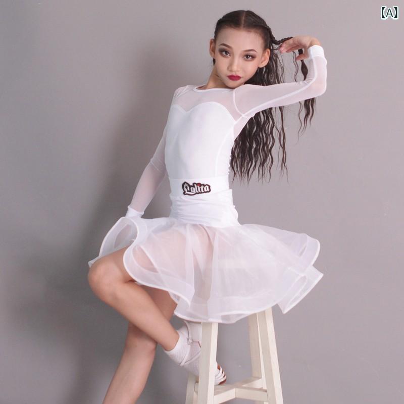 ダンス練習服 女の子 子供 ラテン舞 集訓セット トレーニングウェア パフォーマンス衣装 白 かわいい おしゃれ レッスン 発表会 アセテート繊維 ナイロン混紡 夏秋